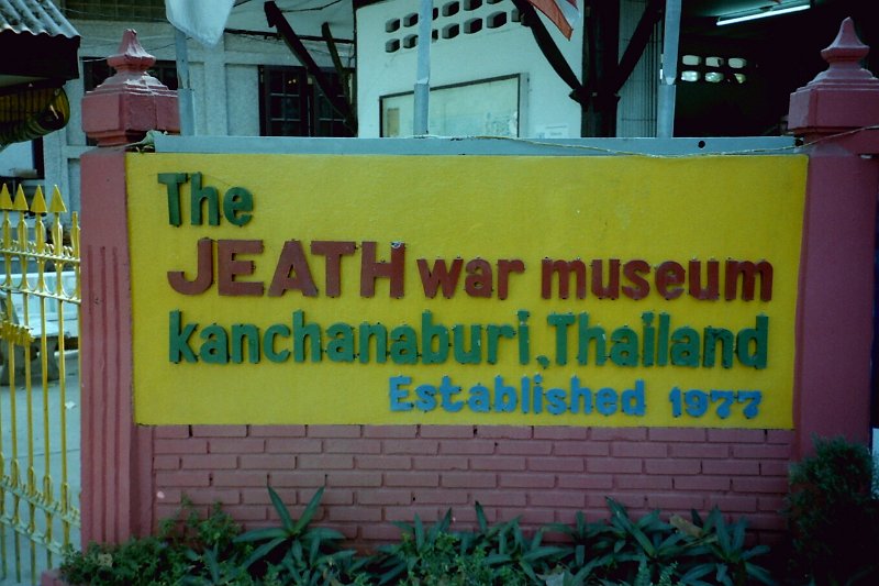 Thailand 2001-BIR1a.JPG